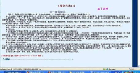 狼友视频不迷路官方网站
